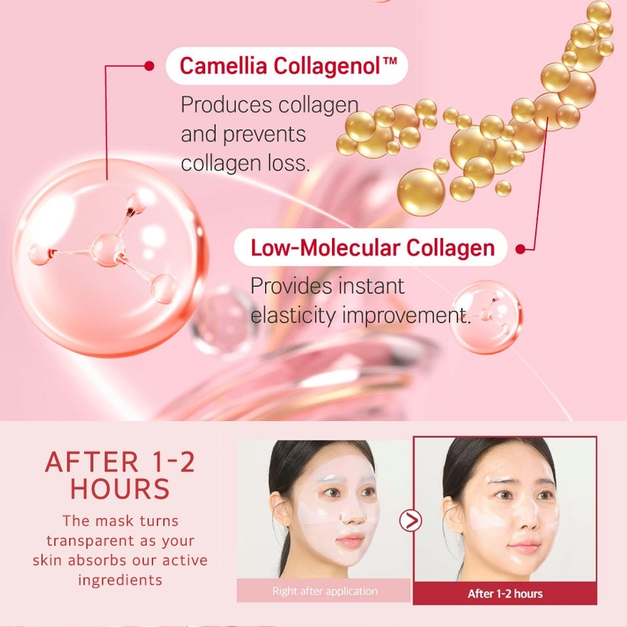 ROUNDLAB Camellia Deep Collagen Firming Gel Mask 34g