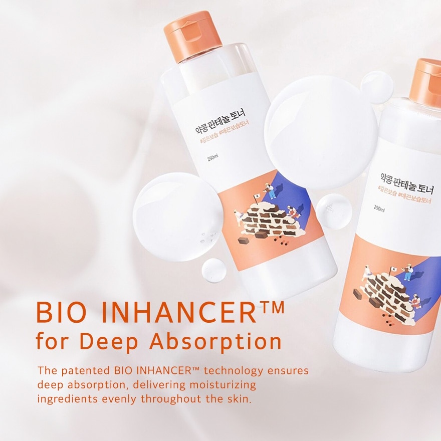 ROUND LAB Soybean Panthenol Toner 250ml