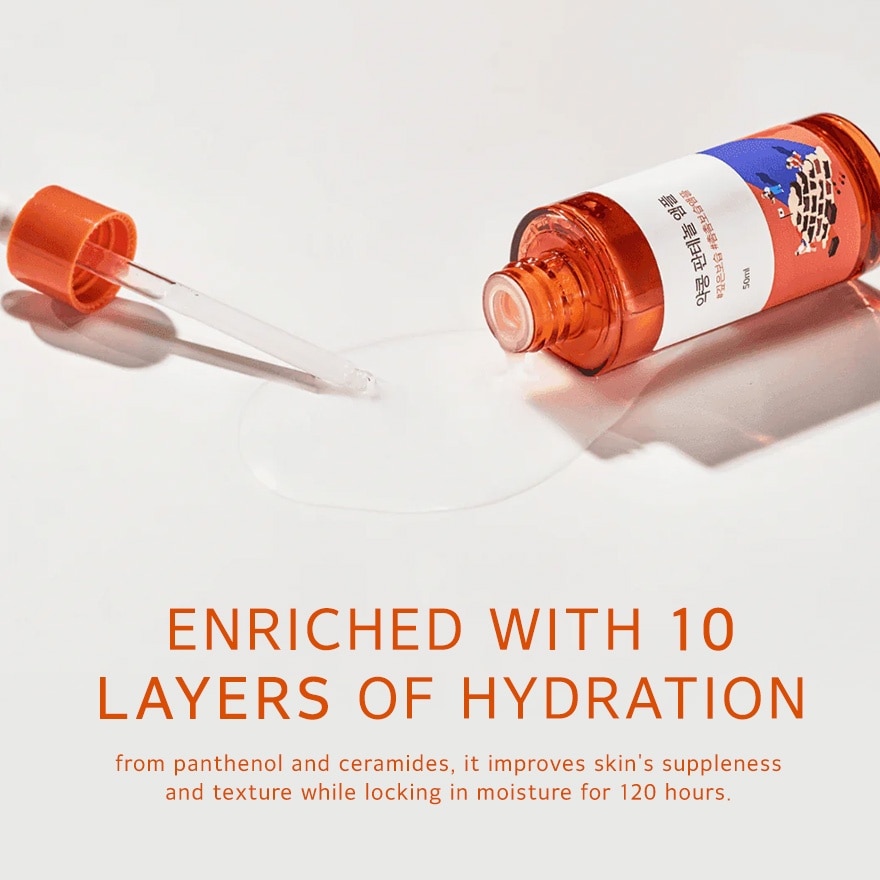 ROUND LAB Soybean Panthenol Ampoule 50ml