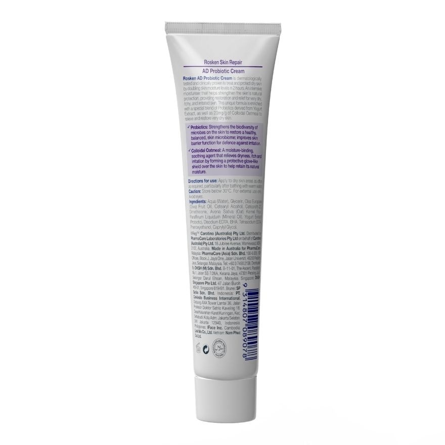 ROSKEN AD Probiotic Cream 25ml