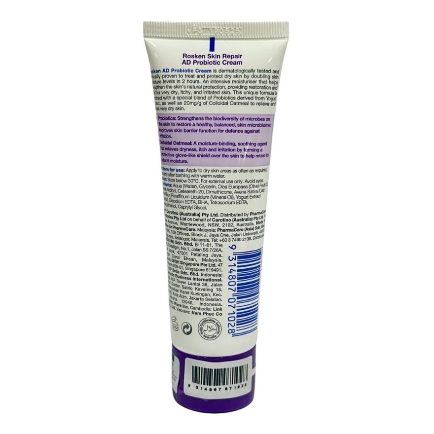 ROSKEN AD Probiotic Cream 75ml