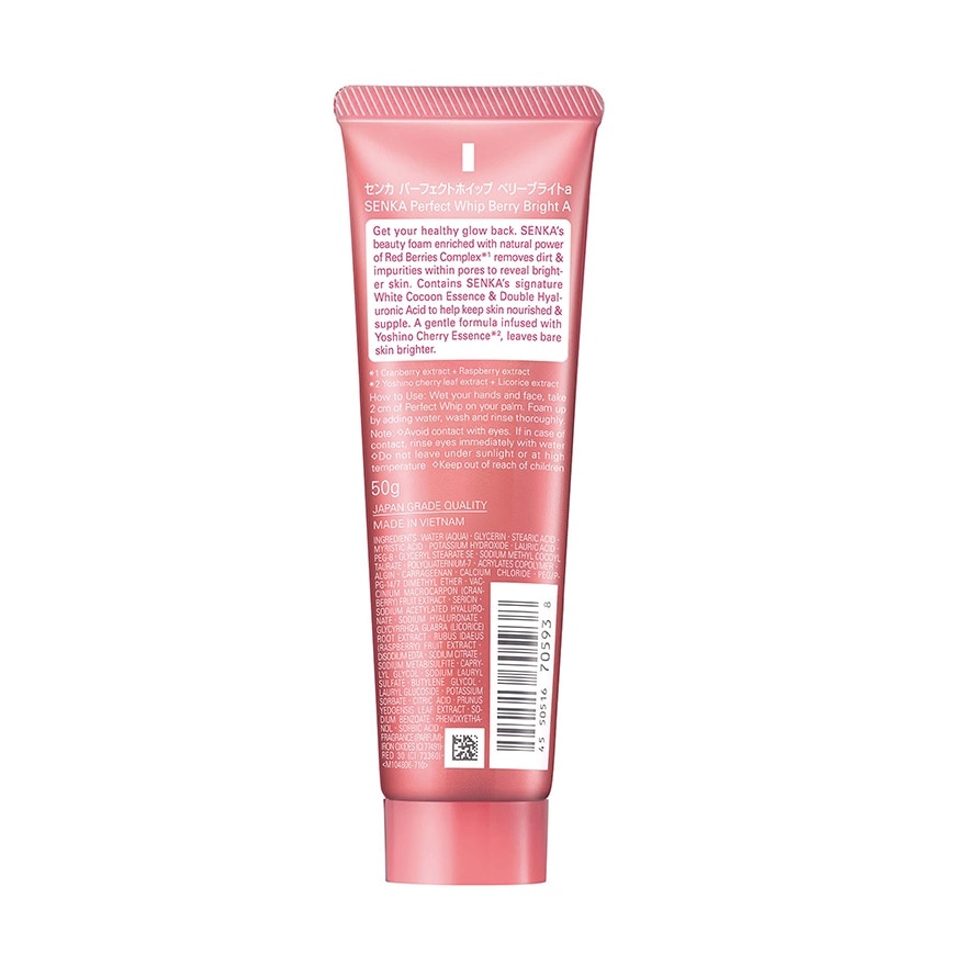 Perfect Whip Cleanser Berry Bright - 50 G