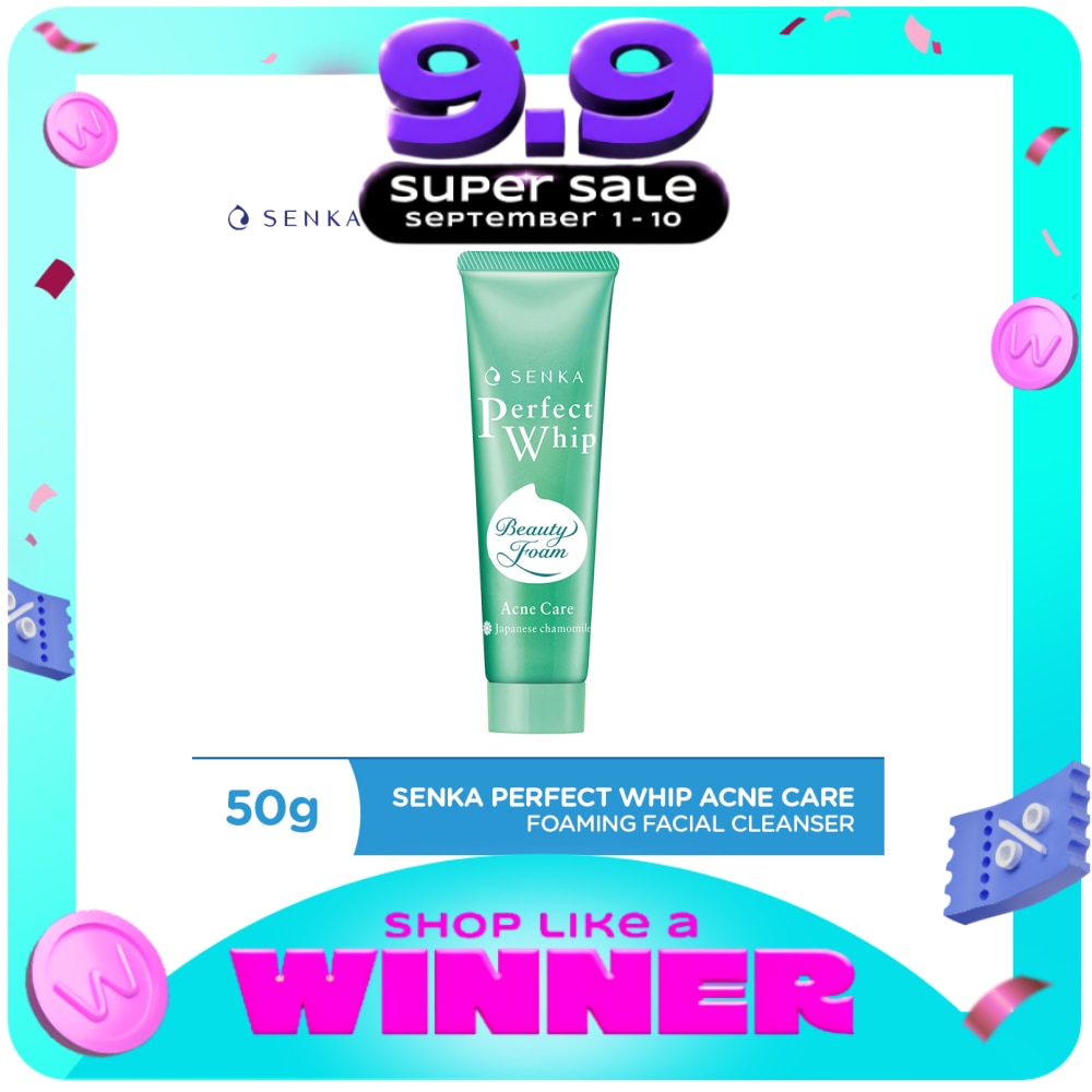 Perfect Whip Acne Care - 50 G image