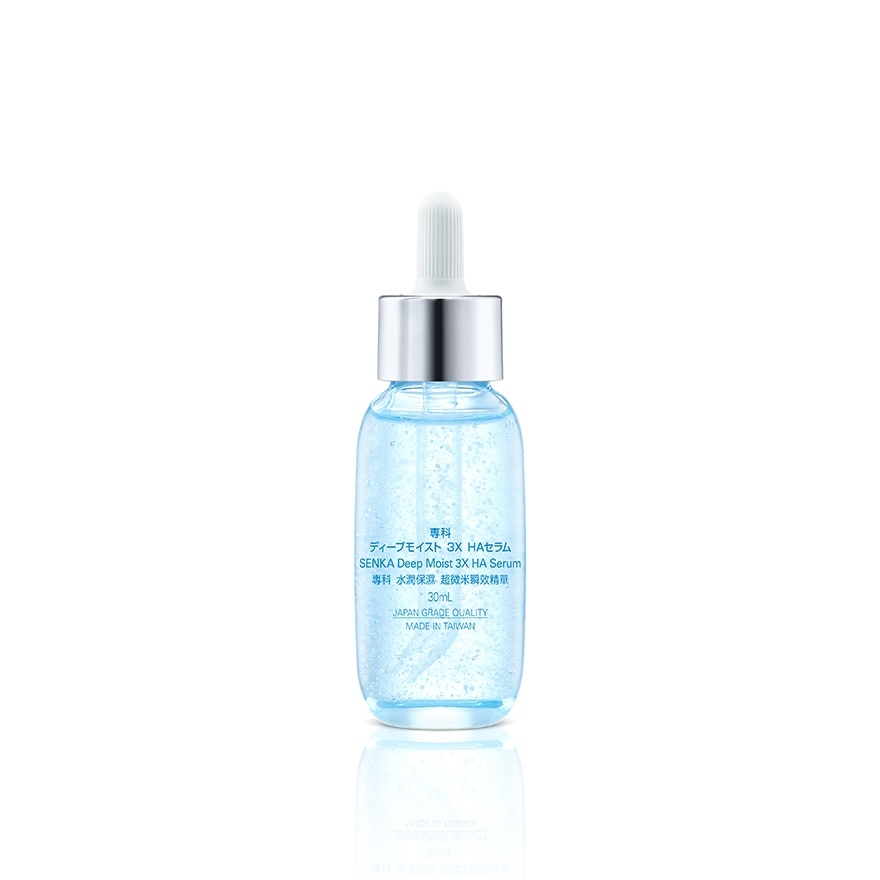 Deep Moist 3X Ha Serum 30ml