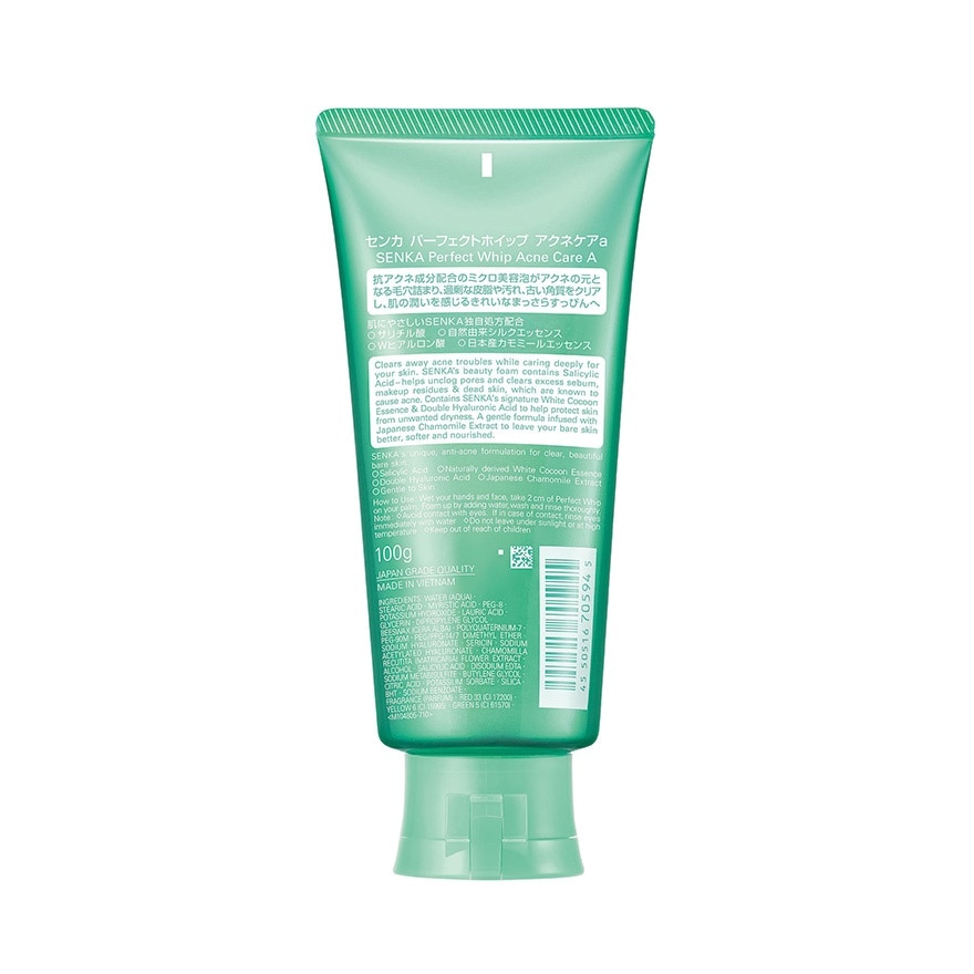 SENKA Perfect Whip Acne Care 100g