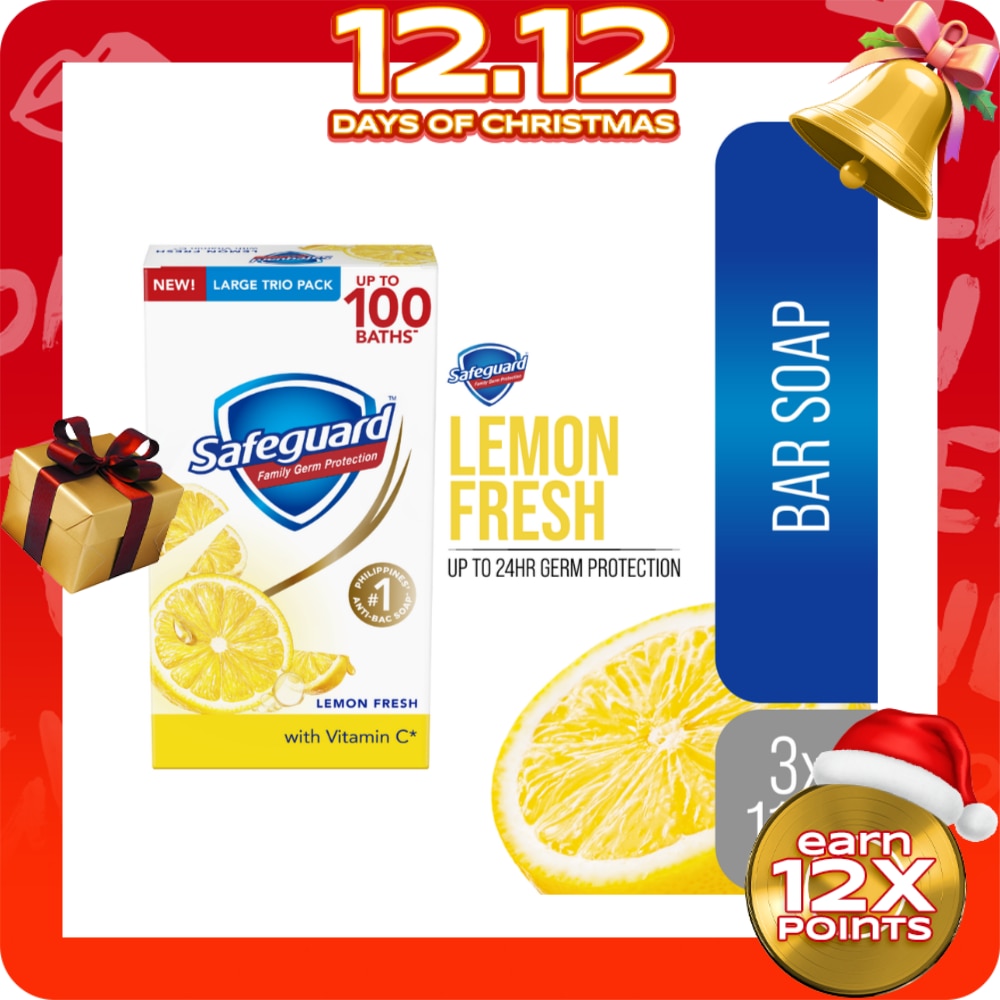 SAFEGUARD  Lemon 160g  x3