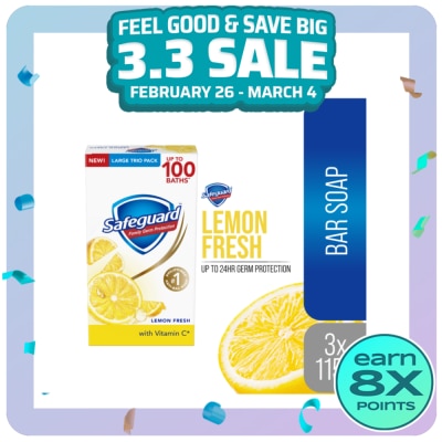 SAFEGUARD SAFEGUARD Bar Soap Lemon 160g  x3