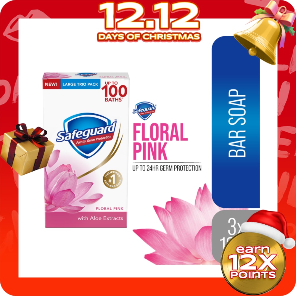SAFEGUARD Floral Pink With Aloe Tripid Bar Soap 125g