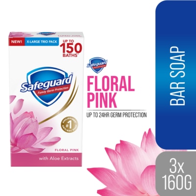 SAFEGUARD - SAFEGUARD Bar Soap Floral Pink with Aloe Multipack 160g x 3