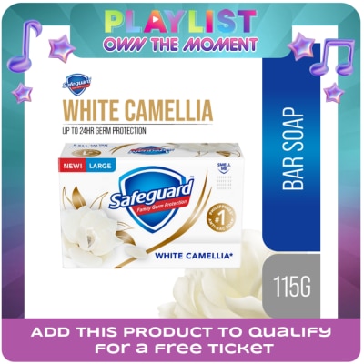 SAFEGUARD - SAFEGUARD SAFEGUARD Bar White Camellia 115g