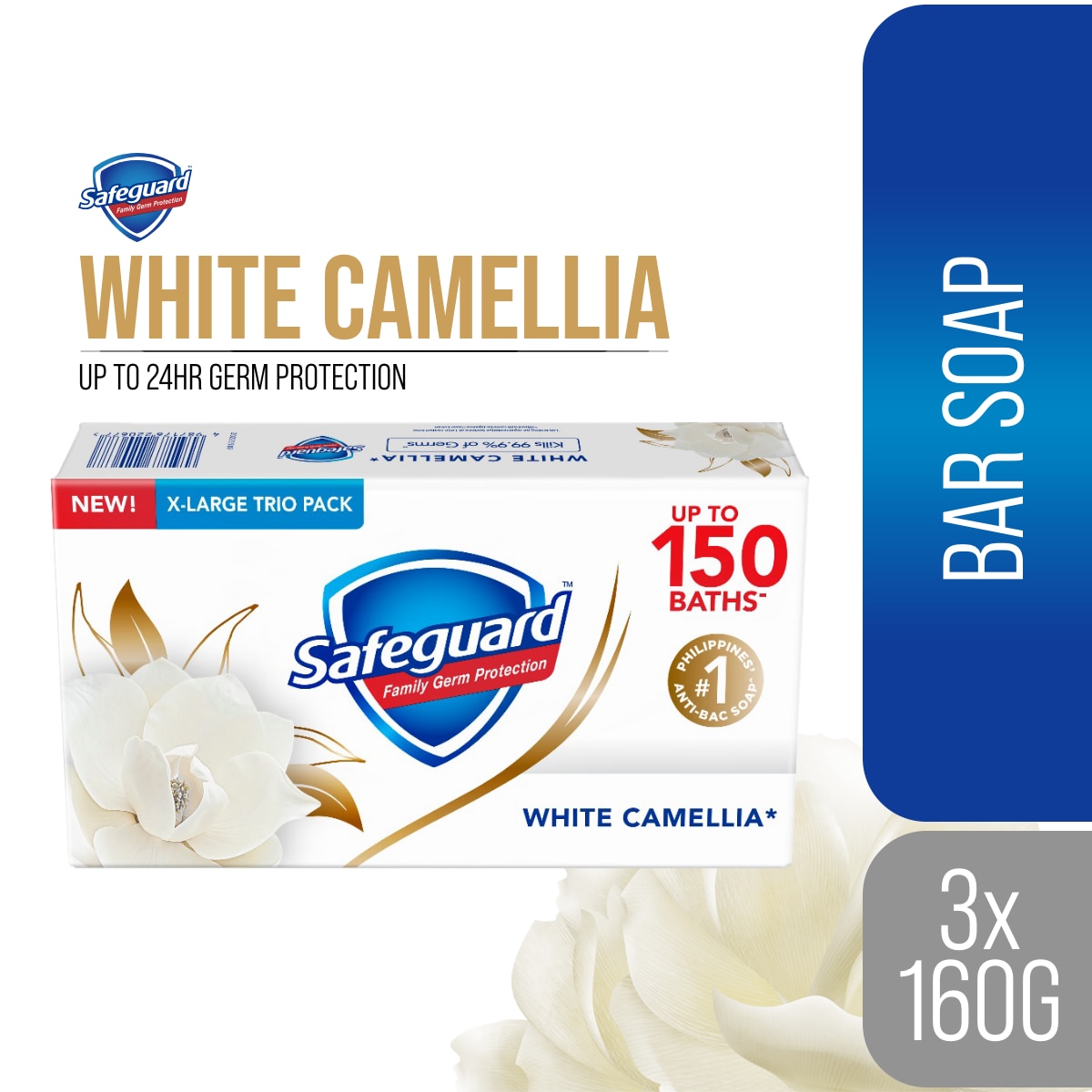 SAFEGUARD Bar White Camellia 160g 3s
