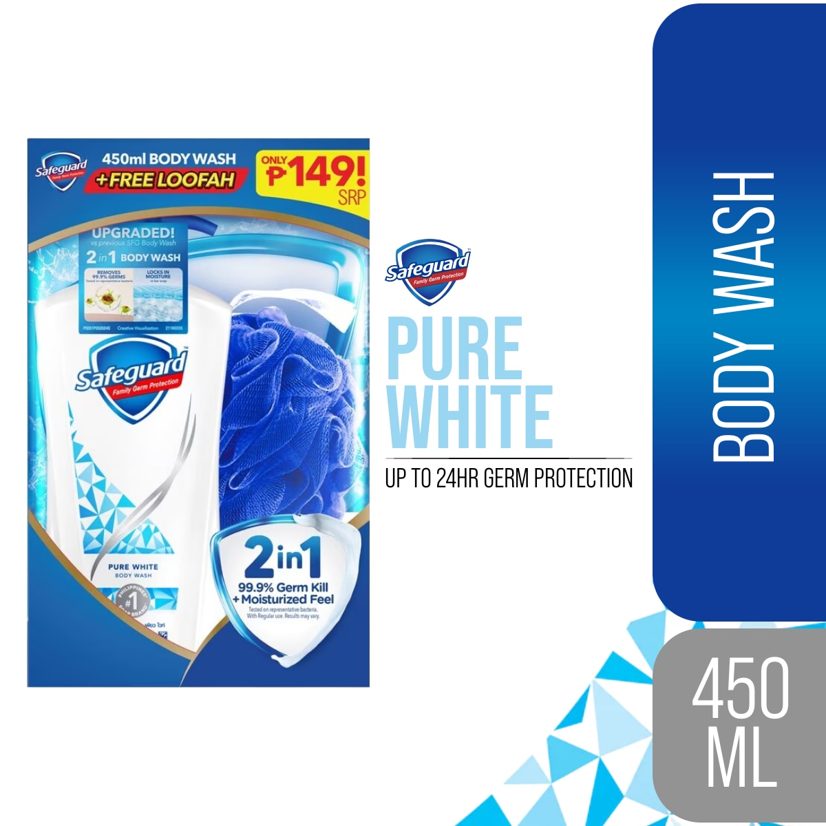 SAFEGUARD Pure White Body Wash with Free Loofah 450ml