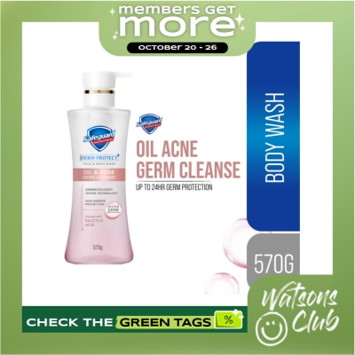 SAFEGUARD SAFEGUARD Derm Protect Face & Body Wash Oil & Acne Germ Cleanse 570g image