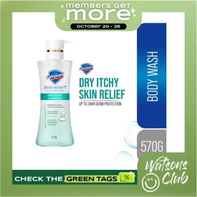 SAFEGUARD SAFEGUARD Derm Protect Face & Body Wash Dry Itchy Skin Relief 570g image