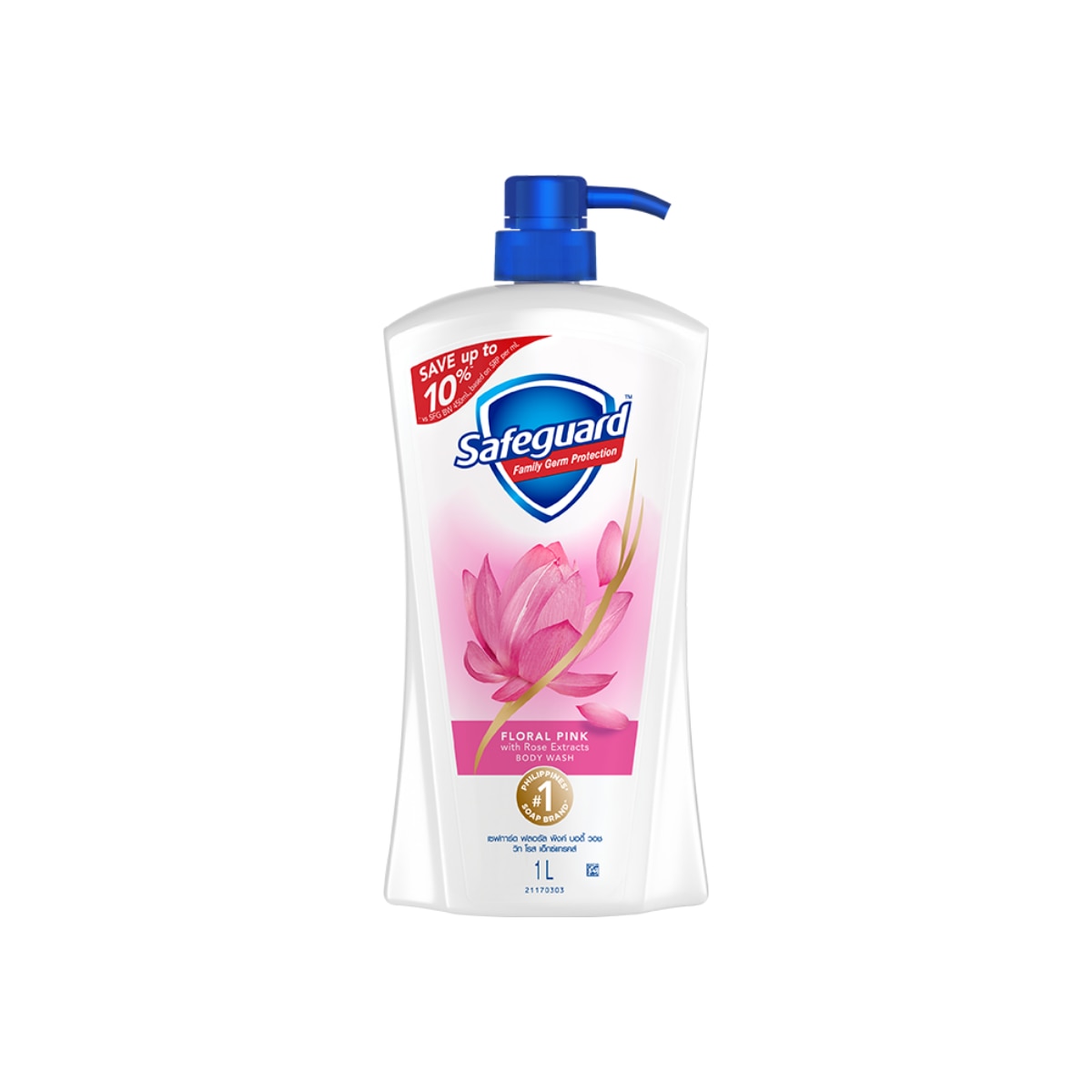 SAFEGUARD Bodywash Pink Aloe 1000ml