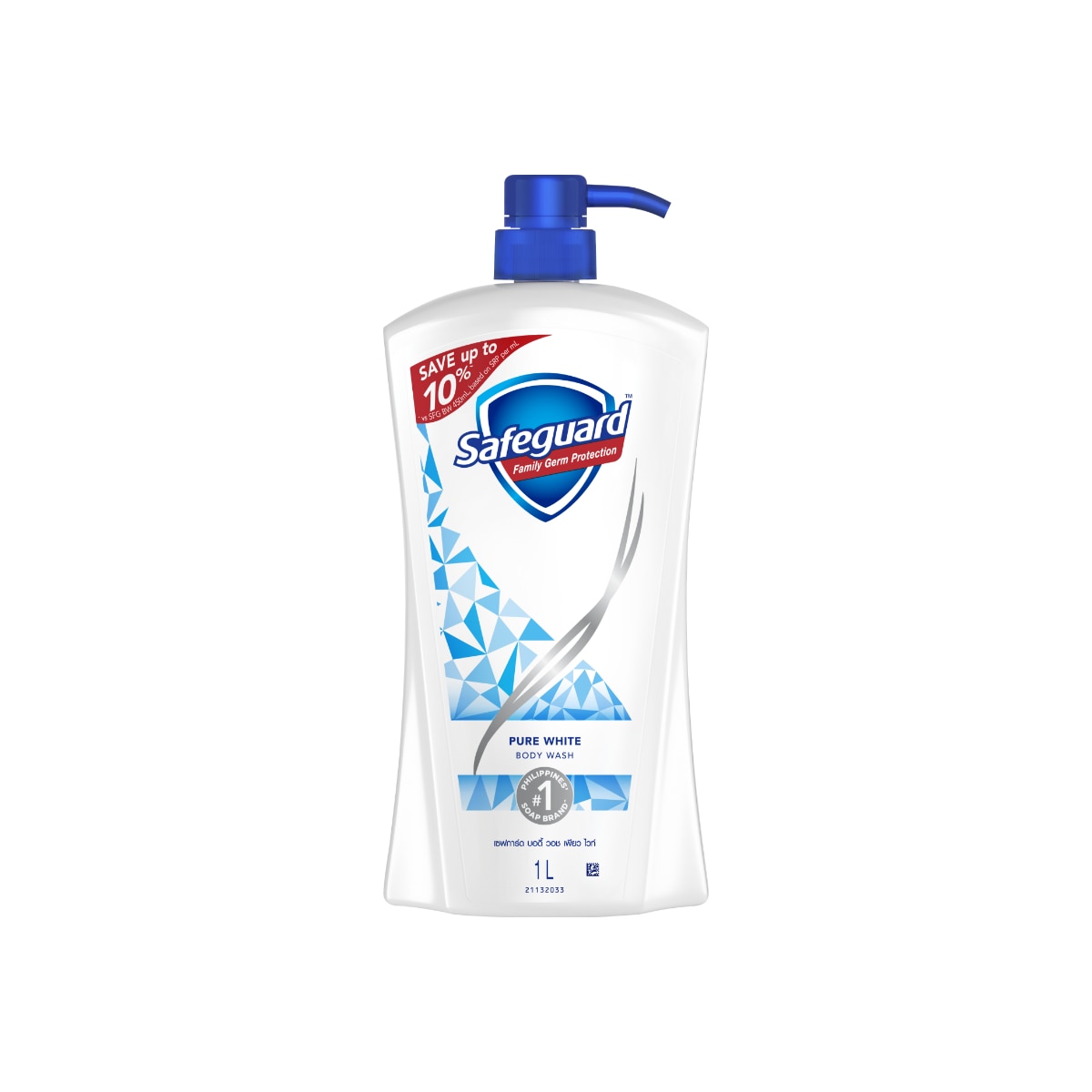 SAFEGUARD Pure White Body Wash 1L