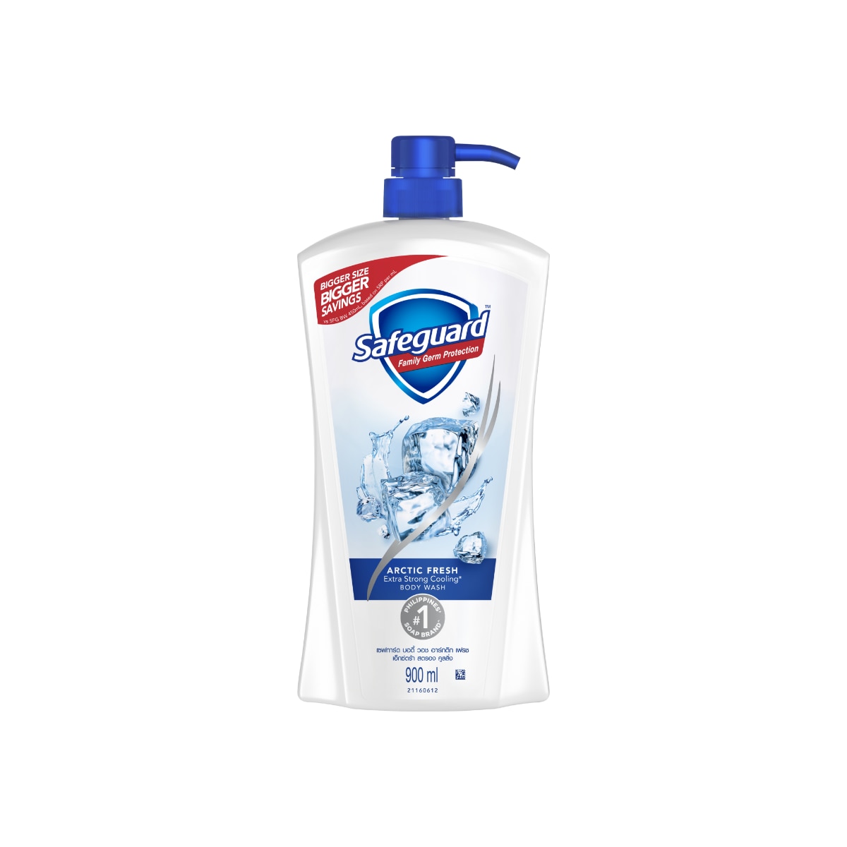 SAFEGUARD Bodywash Arctic Fresh 900ml