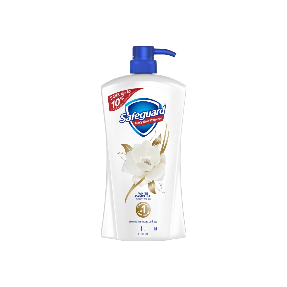 SAFEGUARD Bodywash White Camellia 1L