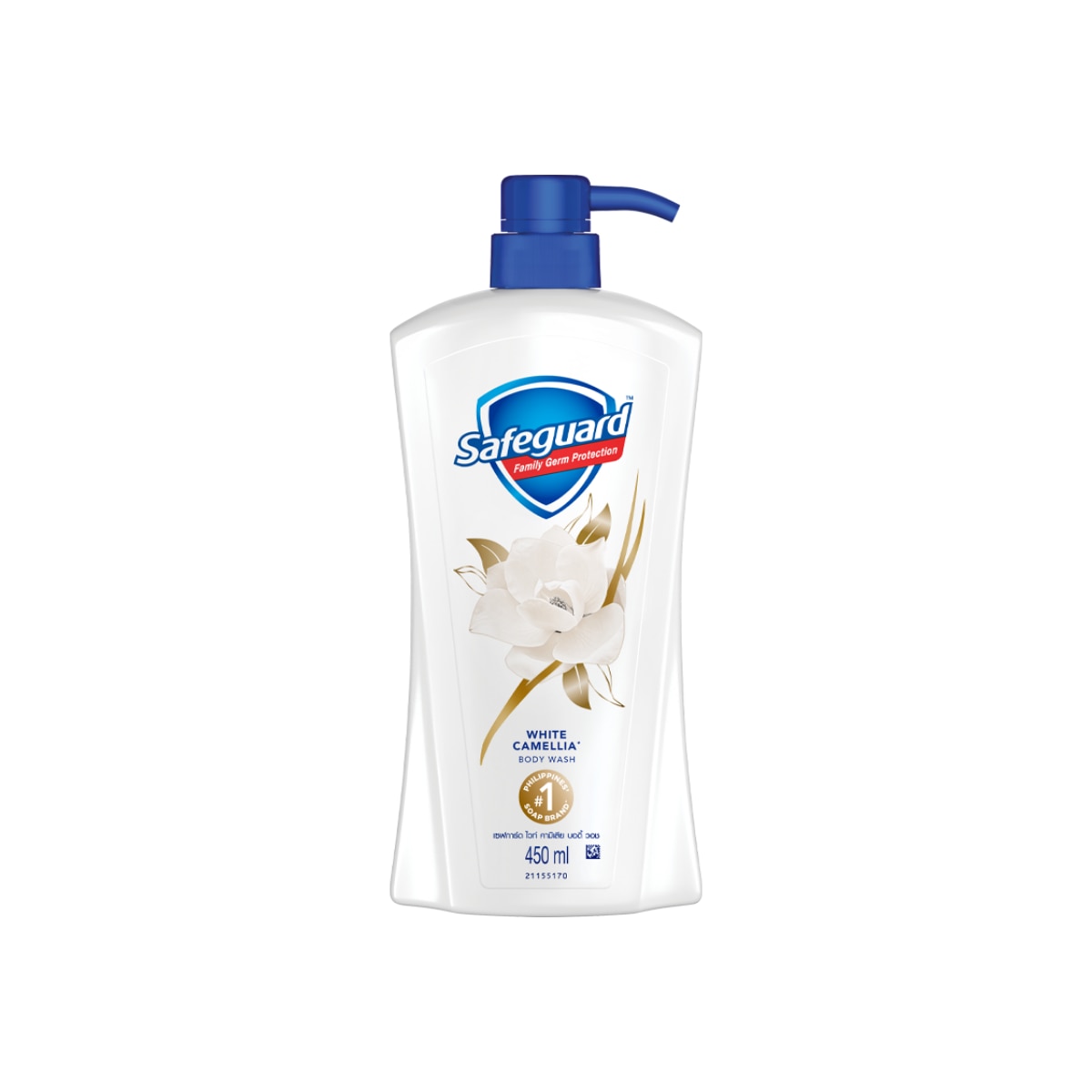 SAFEGUARD Bodywash White Camellia 450ml