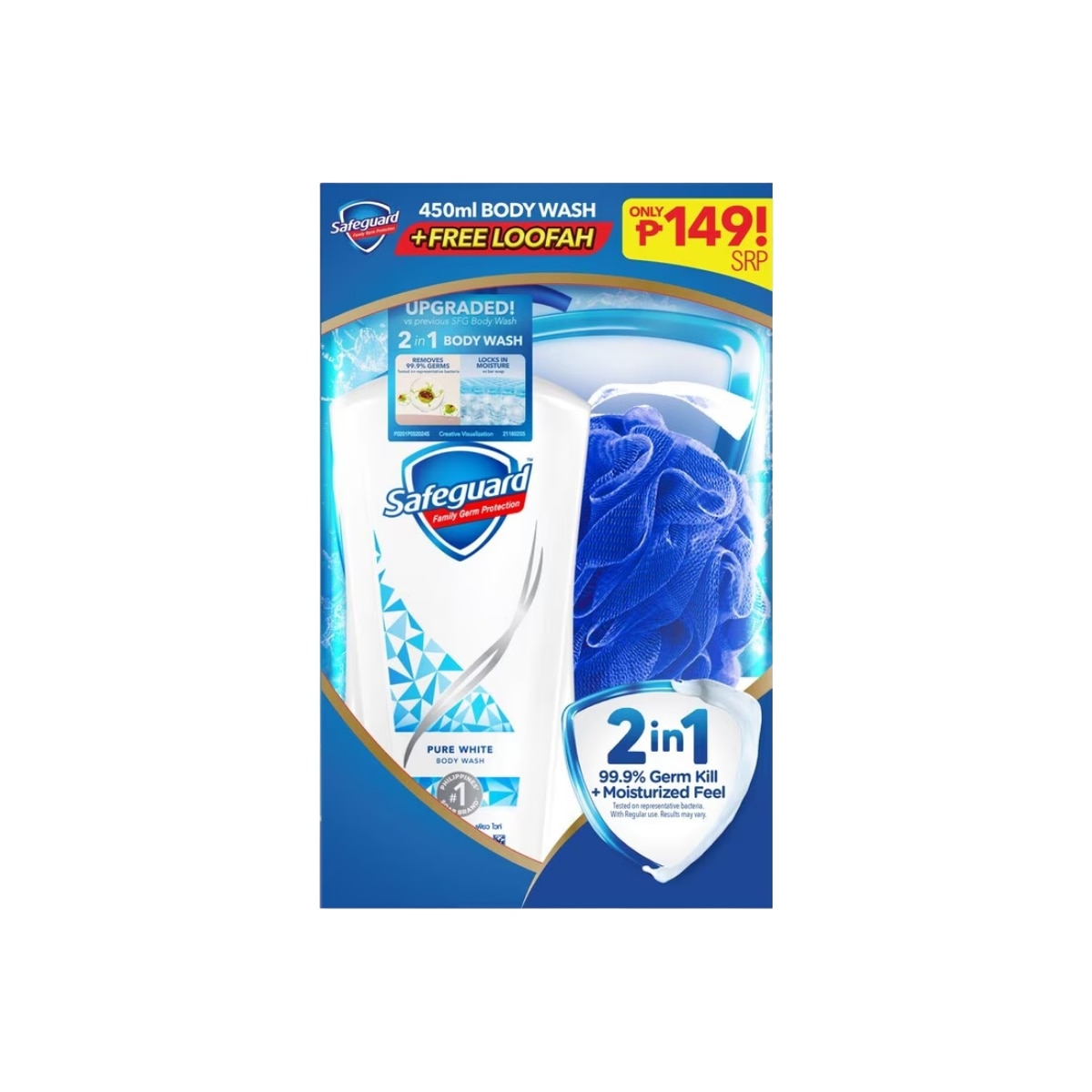 SAFEGUARD Pure White Body Wash with Free Loofah 450ml