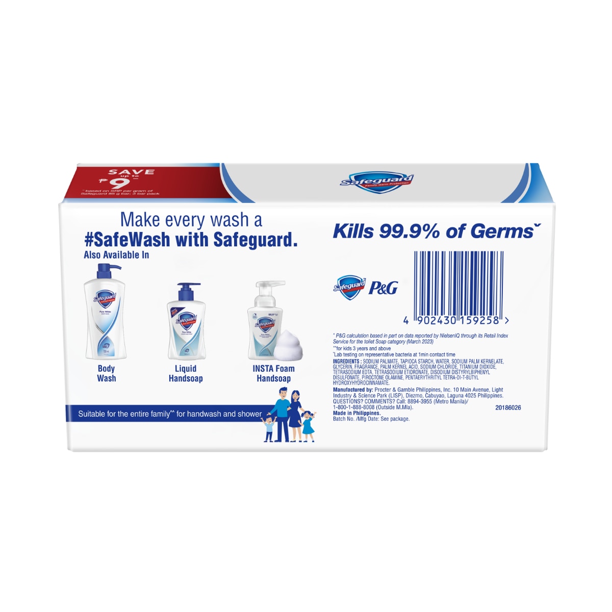 SAFEGUARD Bar Soap Pure White 85g