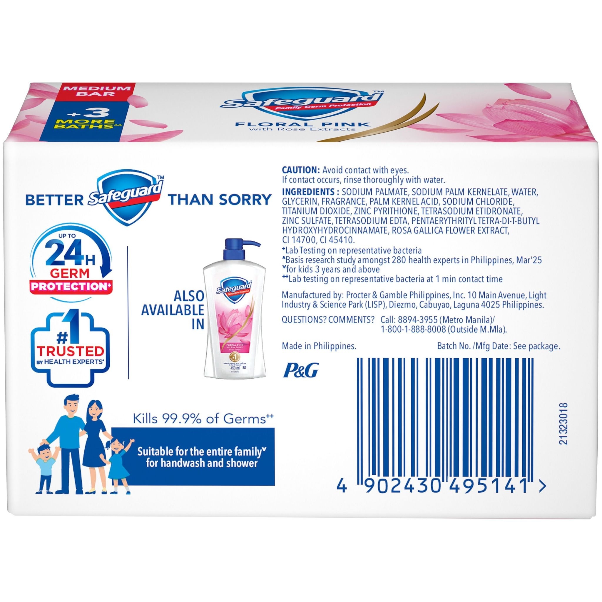 SAFEGUARD SAFEGUARD Floral Pink Bar Soap 85g image