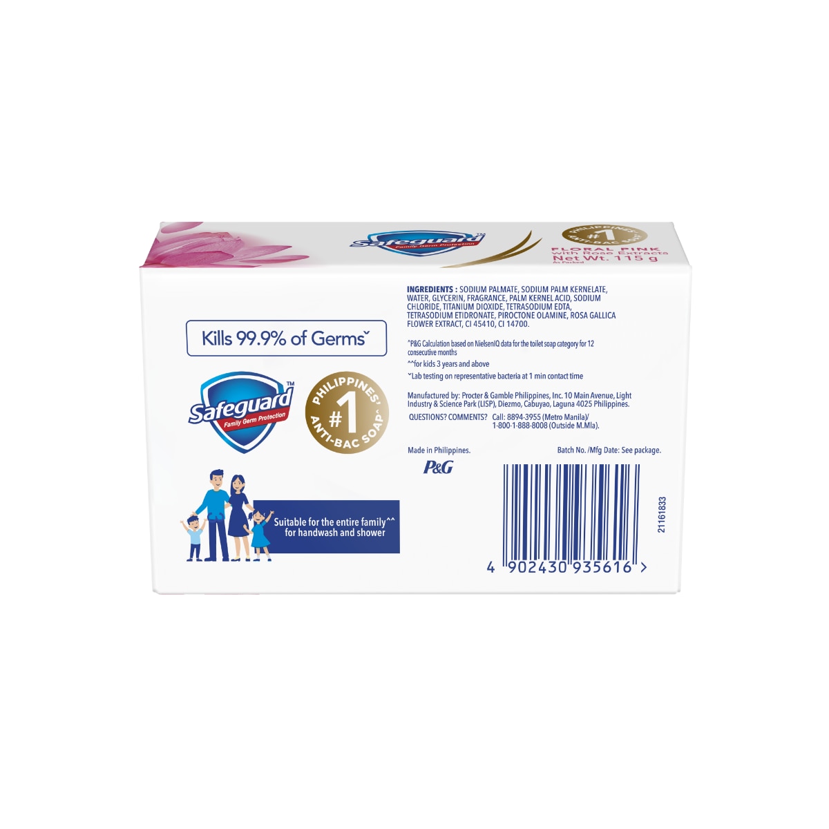 SAFEGUARD Floral Pink With Aloe Tripid Bar Soap 125g