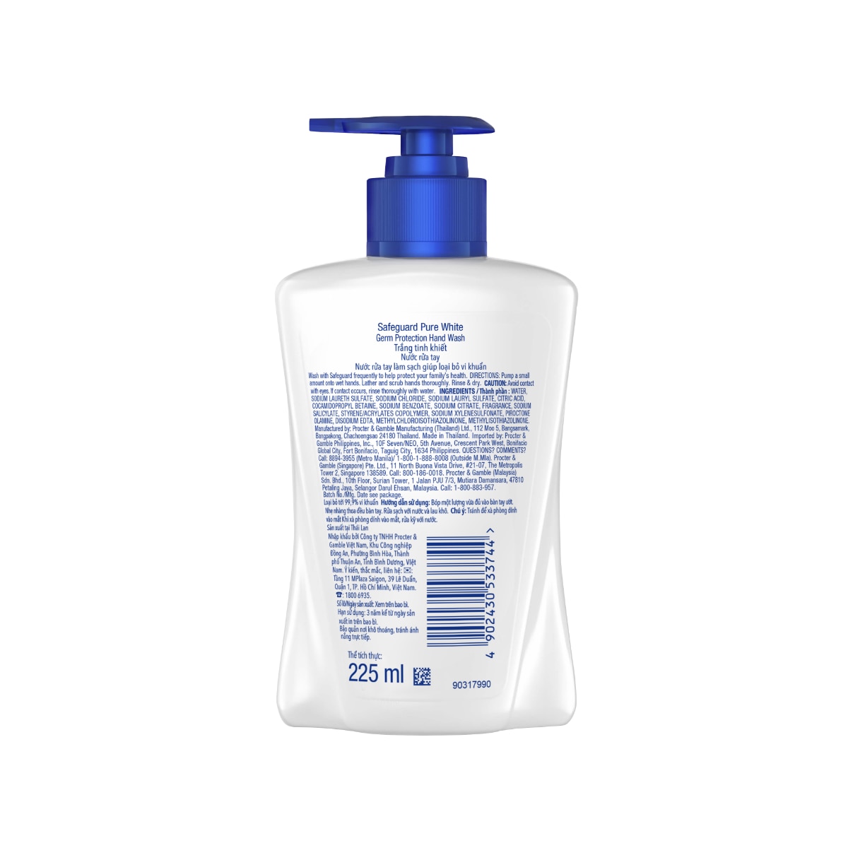 SAFEGUARD Pure White Liquid Hand Soap 225mL