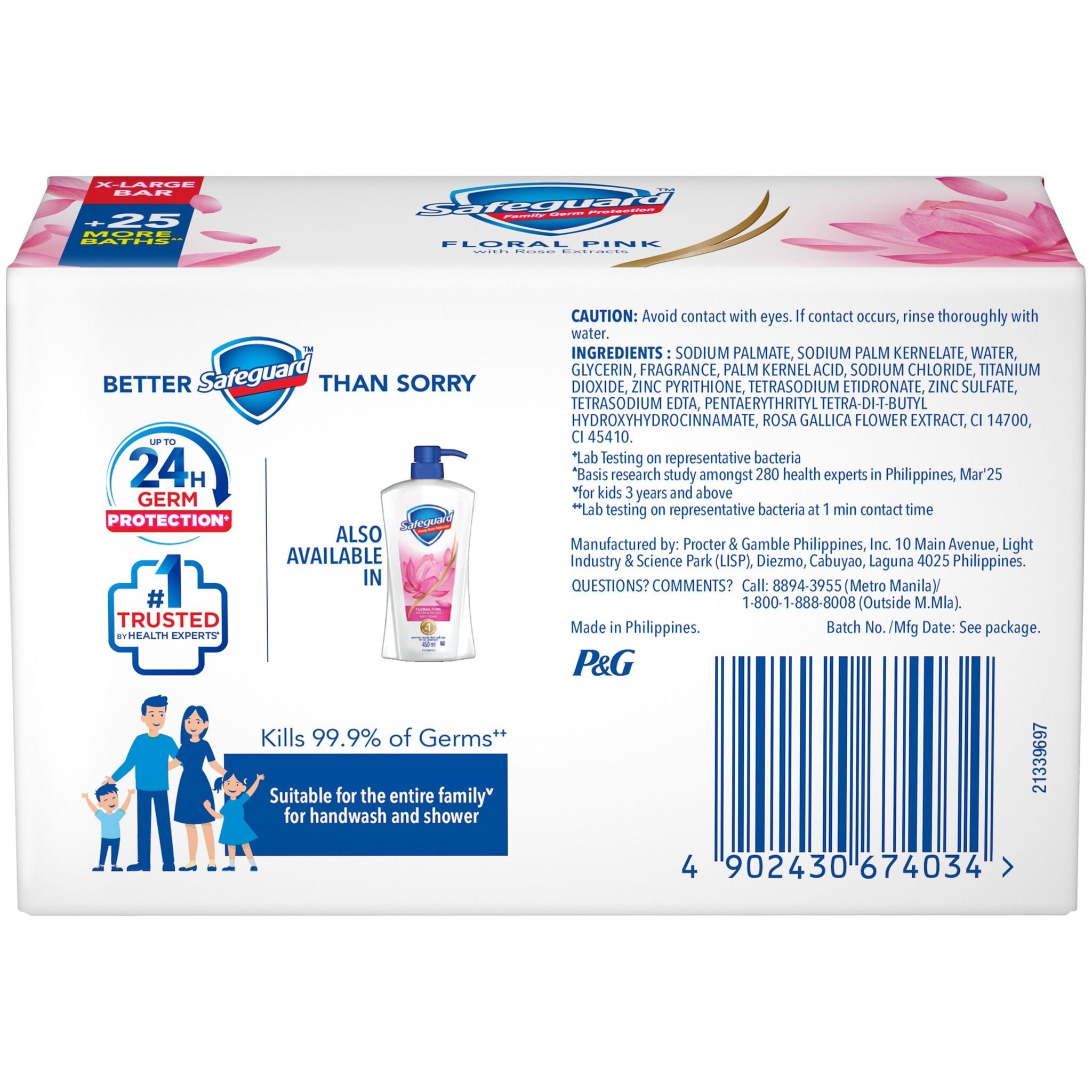 SAFEGUARD Bar Soap Floral Pink 160g image
