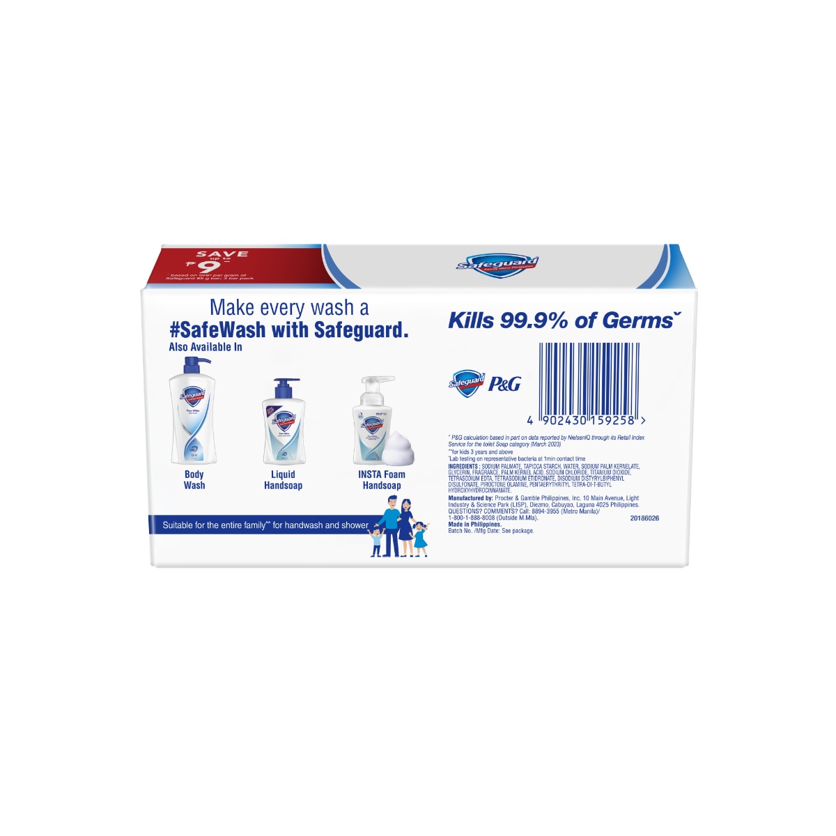 SAFEGUARD Pure White Bar Soap Trio Pack 78g