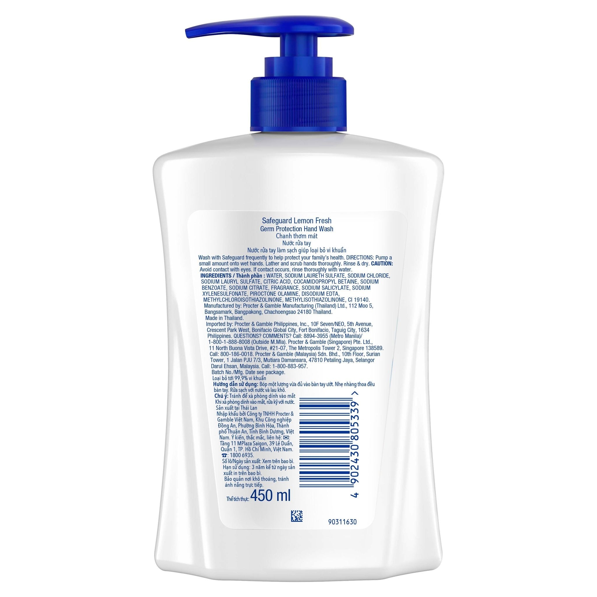 SAFEGUARD SAFEGUARD Liquid Hand Soap Lemon 450ml x 1 image