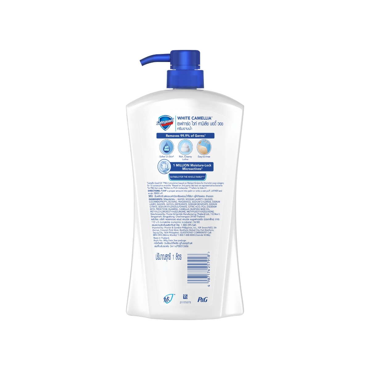 SAFEGUARD Bodywash White Camellia 1L