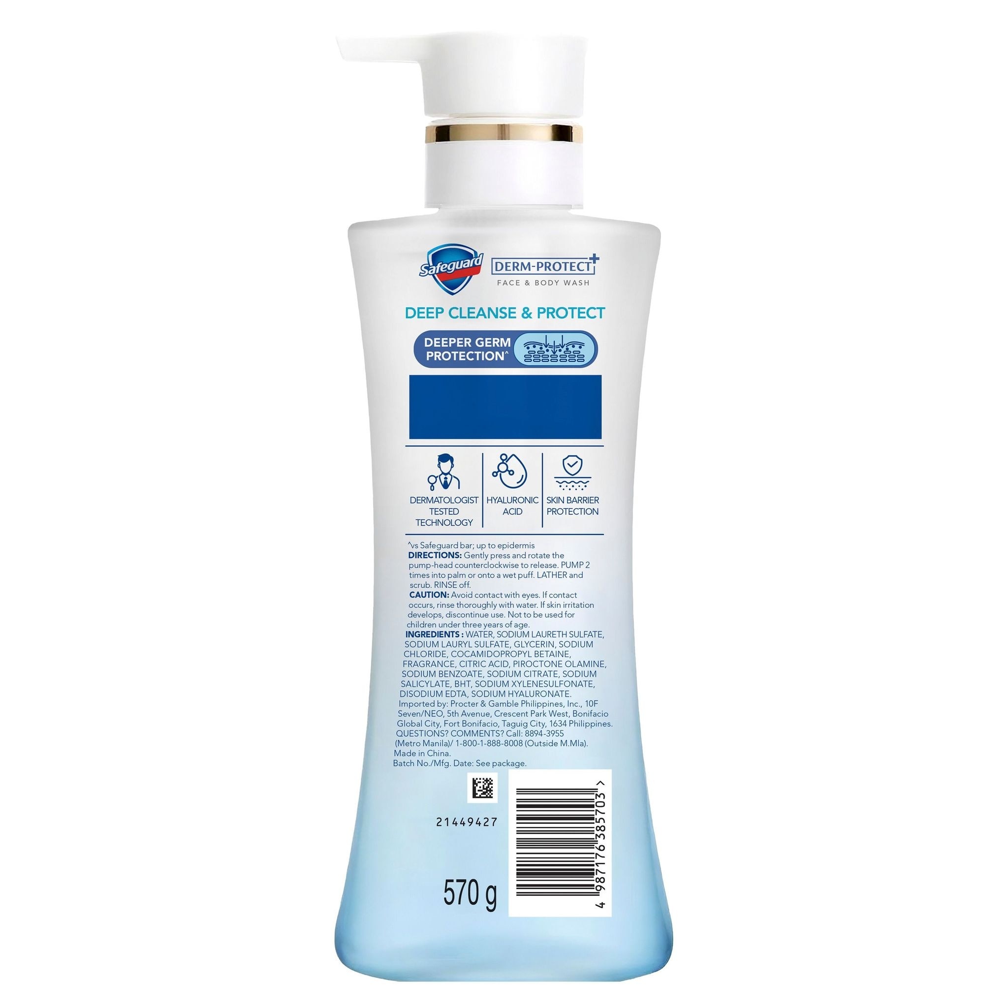 SAFEGUARD Derm-Protect Face & Body Wash Deep Cleanse & Protect 570g image