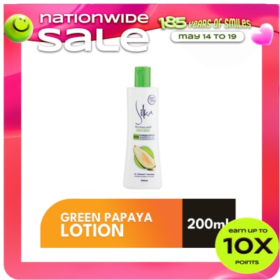 SILKA - Green Papaya Whitening Lotion SPF 10 200ml