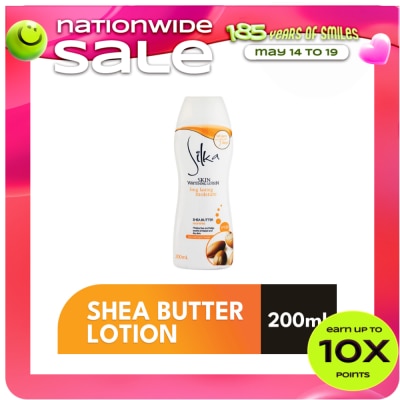 SILKA - SILKA Shea Butter Lotion 200ml