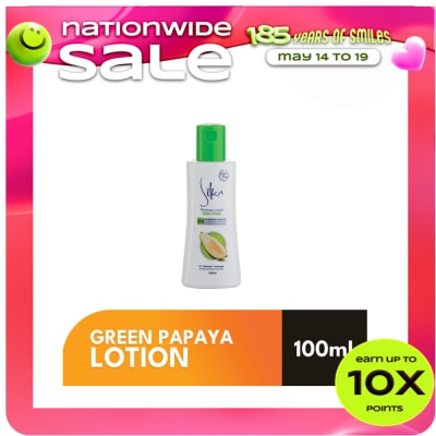 SILKA - Green Papaya Premium Whitening Lotion SPF 30 100ml