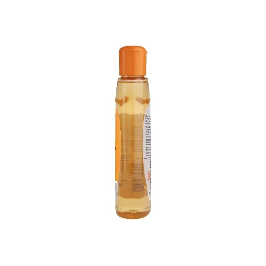 Papaya Facial Cleanser 150ml