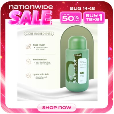 SKINDOUGH - SKINDOUGH The Body Lotion 250ml image