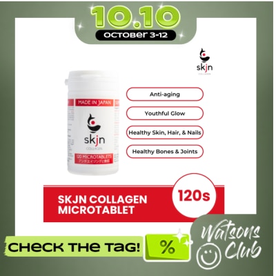 SKJN COLLAGEN SKJN COLLAGEN Microtablets 120s image