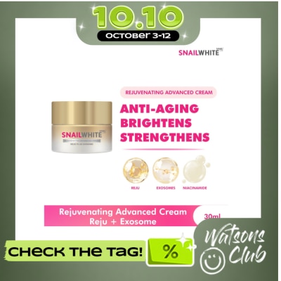 SNAILWHITE SNAILWHITE Namu Life Rejuvenating Advanced Cream Reju + Exosome 30ml image