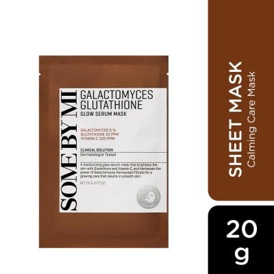 SOME BY MI SOME BY MI Galactomyces Glutathione Glow Serum Mask 22g