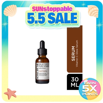 SOME BY MI - SOME BY MI Galactomyces Pure Vitamin C Serum 30ml