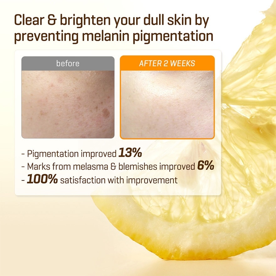 SOME BY MI Yuja Niacin Anti Blemish Cream 60g