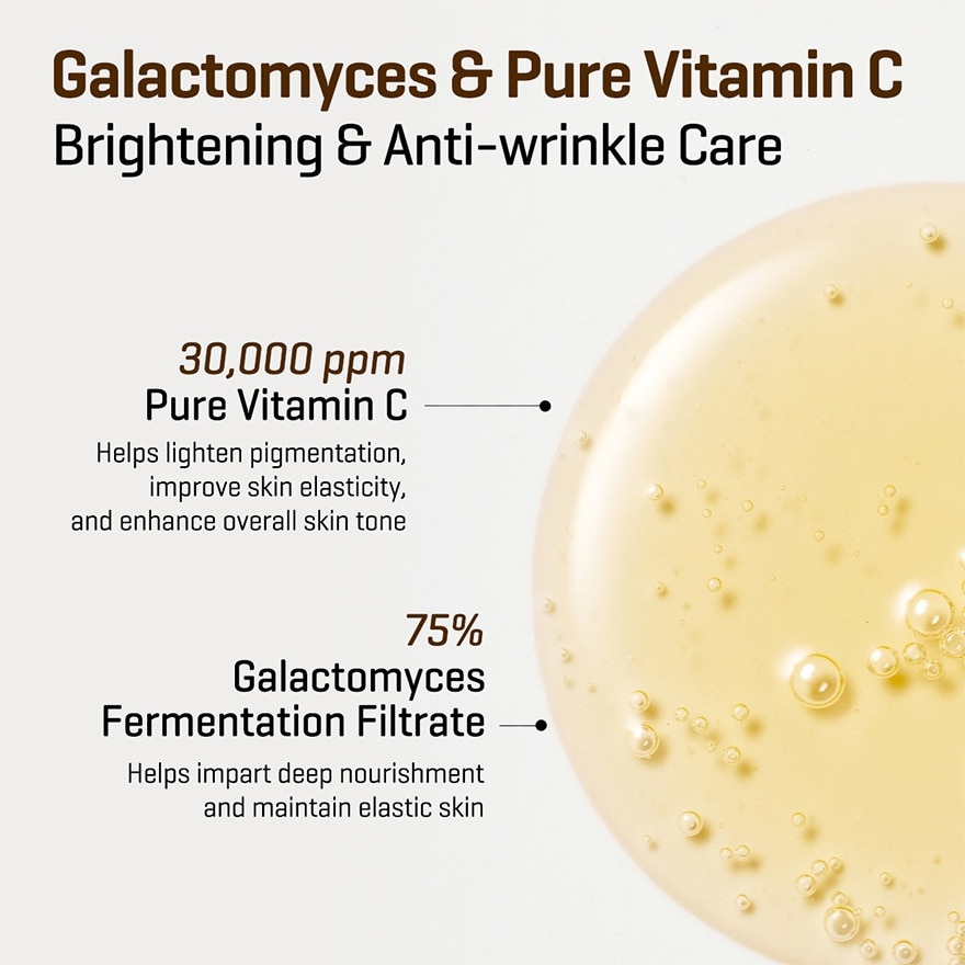 SOME BY MI Galactomyces Pure Vitamin C Serum 30ml