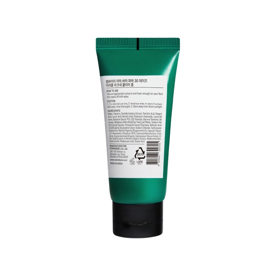 SOME BY MI AHA.BHA.PHA. 30 Days Miracle Acne Clear Foam 50ml