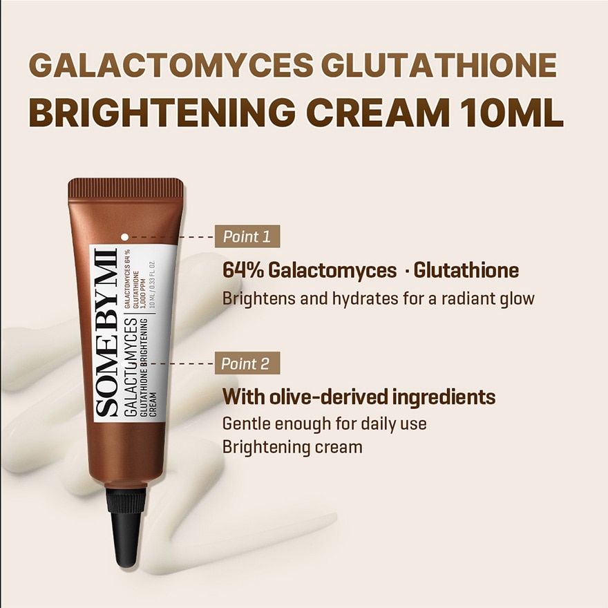 SOME BY MI Galactomyces Brightening Trial Kit