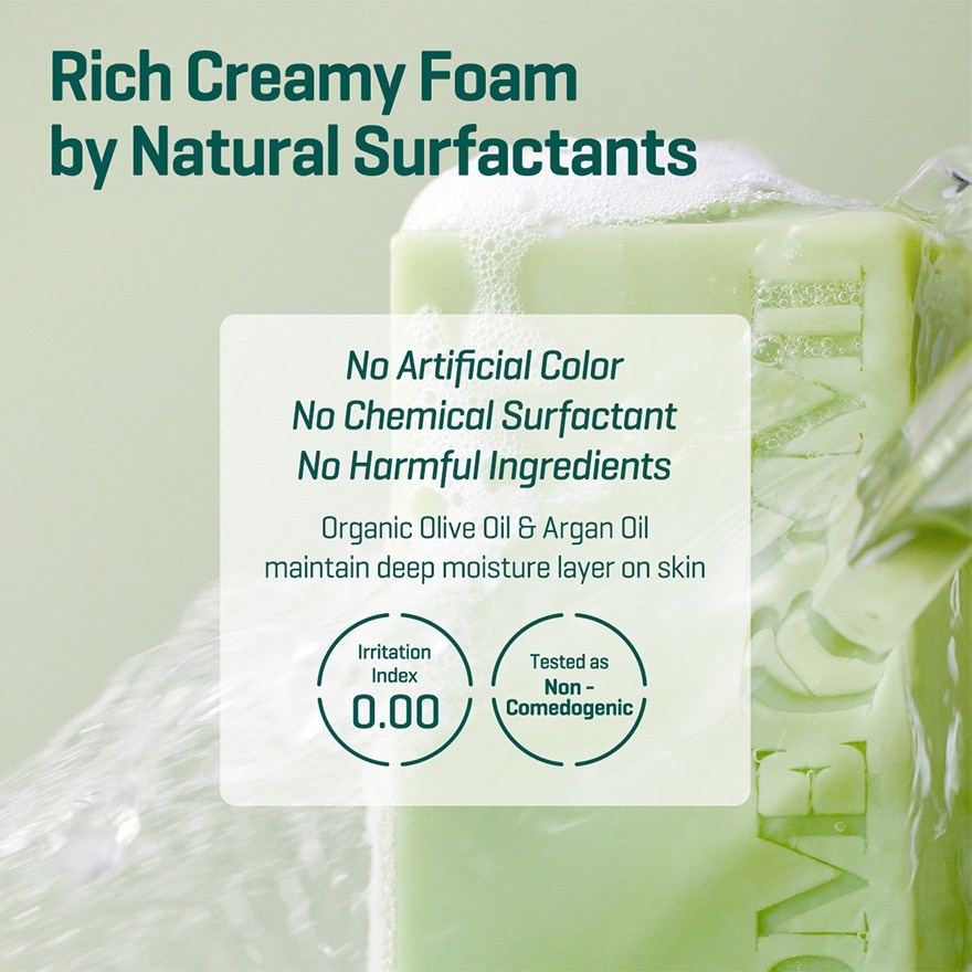 SOME BY MI AHA BHA PHA Miracle Cleanser Bar 106g