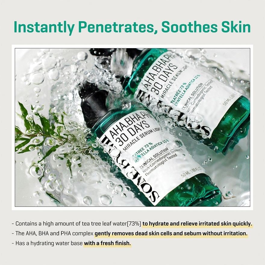 SOME BY MI AHA BHA PHA Miracle Serum Light 50ml