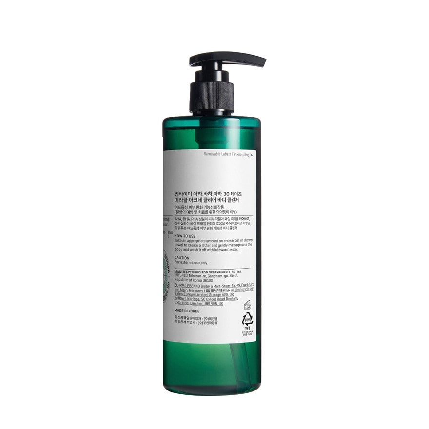SOME BY MI AHA BHA PHA 30 Days Miracle Acne Clear Body Cleanser 400g image