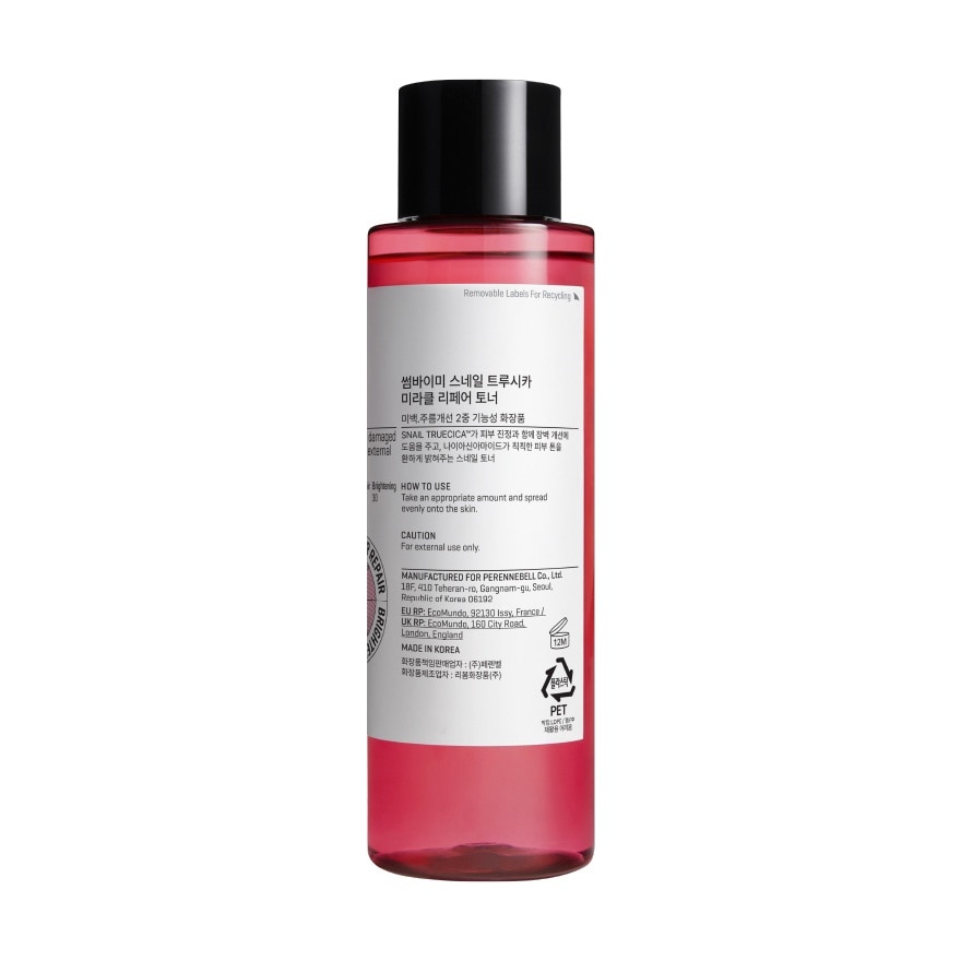 SOME BY MI Snail Truecica Miracle Repair Toner 150ml